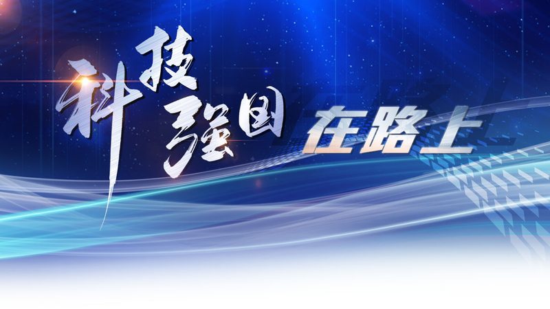 制造业RPA定制开发：如何构建高效自动化生产线